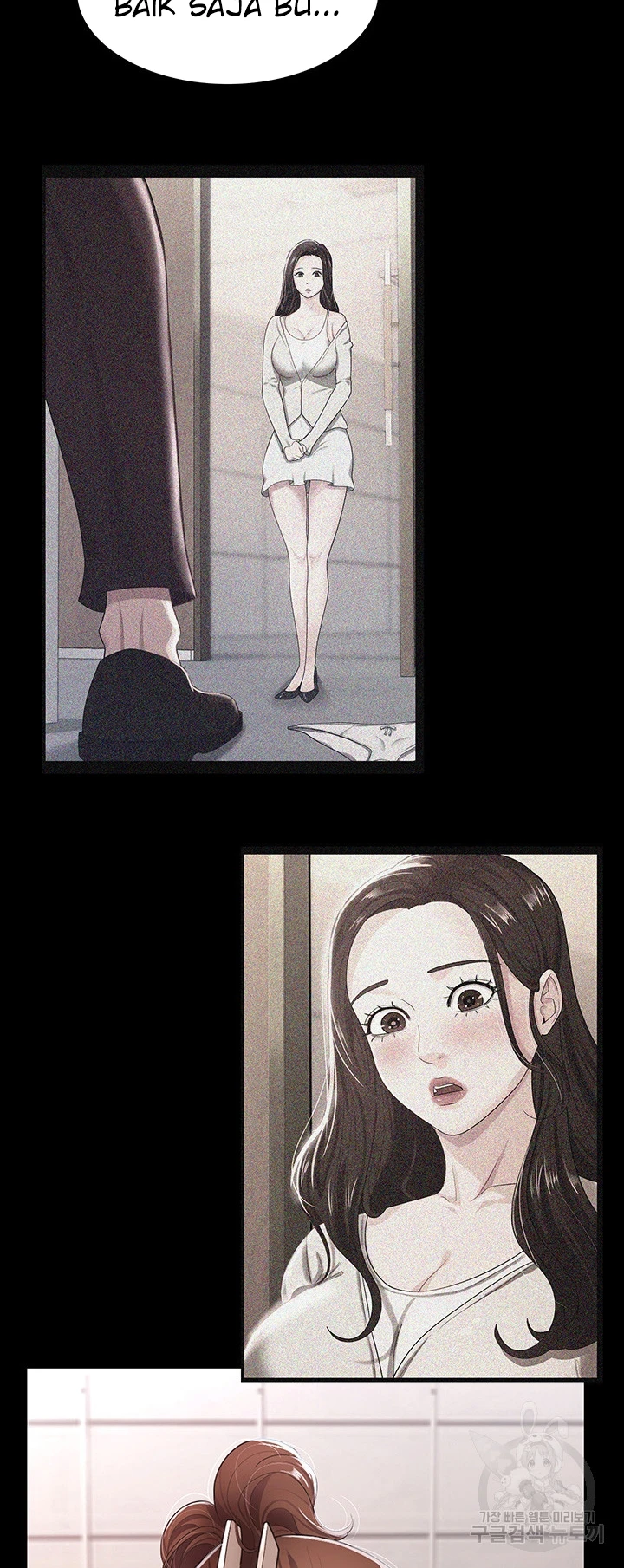 Your Wife Was Amazing Chapter 05 - Page 28